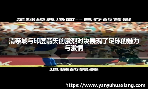 竞技宝官方入口