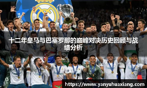 竞技宝官方入口