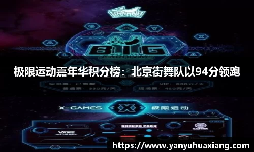 竞技宝官方入口