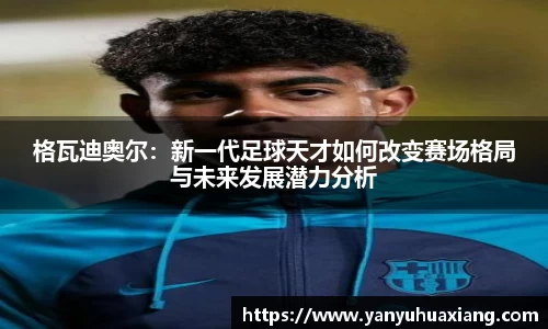 竞技宝官方入口