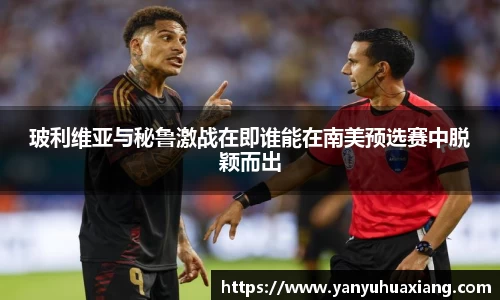 竞技宝官方入口